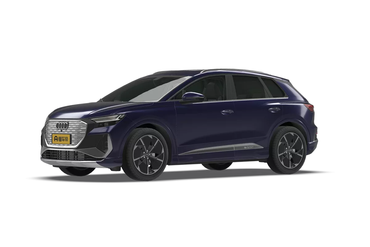 AUDI Q4 e-tron—1