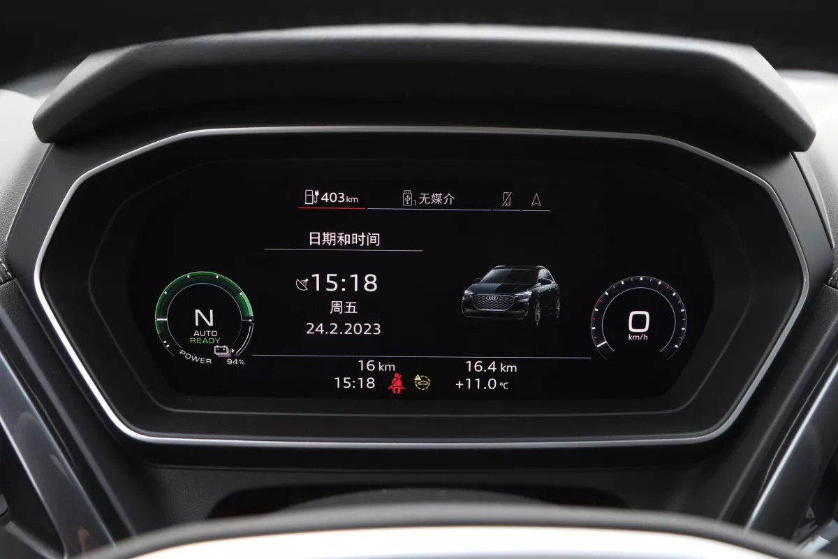 AUDI Q4 e-tron—58