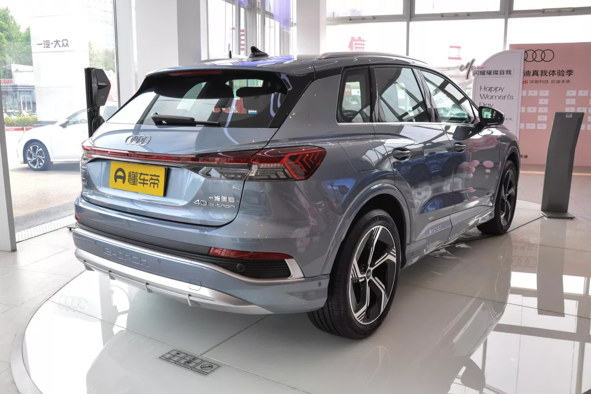 AUDI Q4 e-tron—7