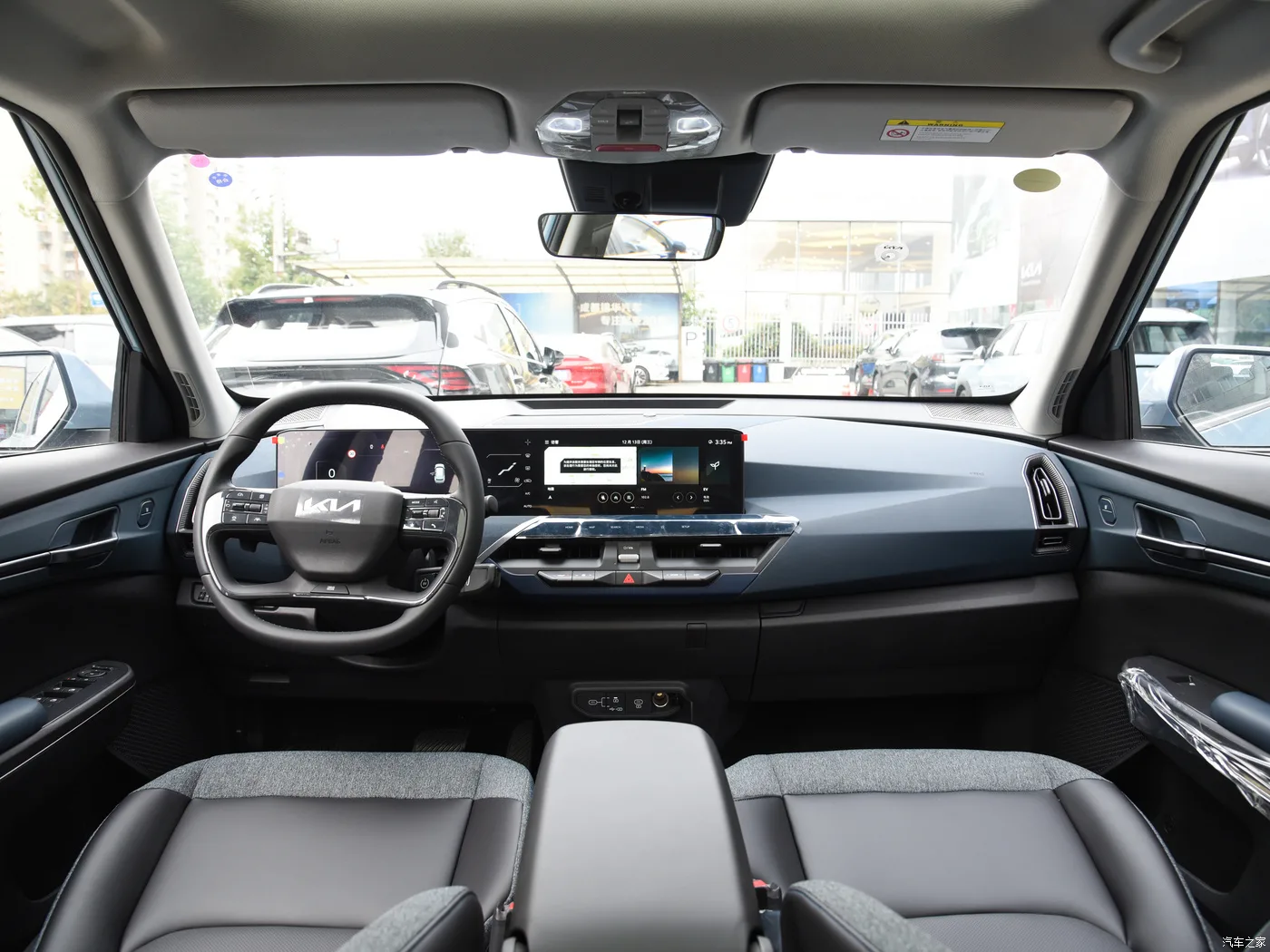 KIA EV5—39