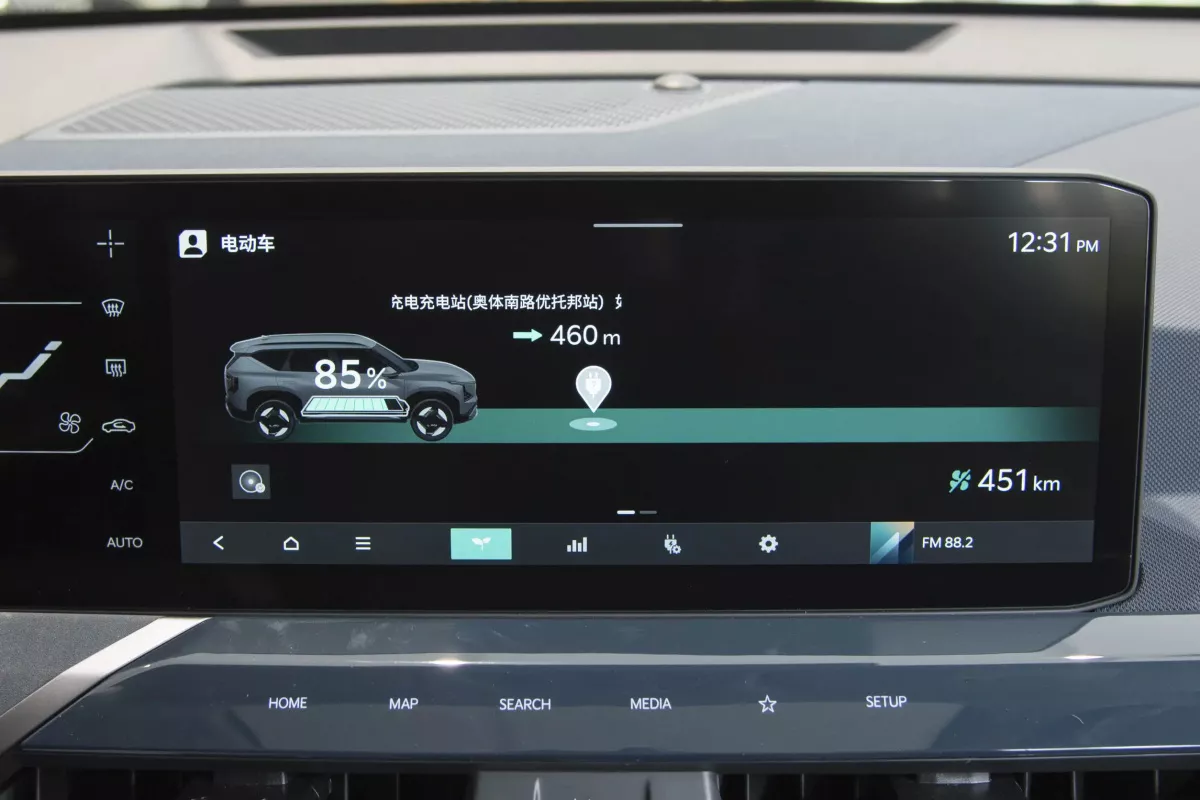 KIA EV5—40