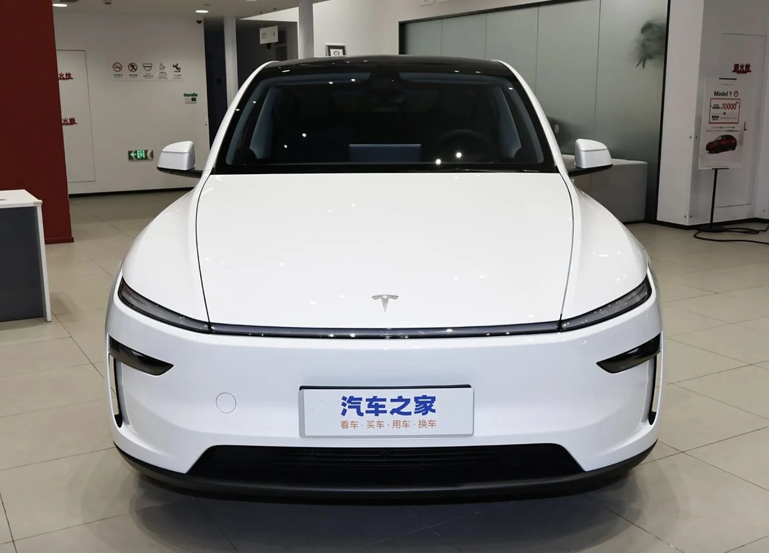 TESLA MODEL Y—12